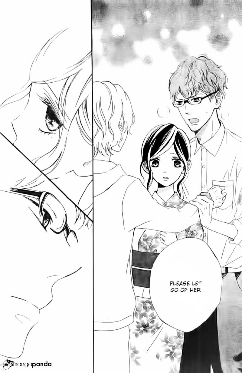 Kimi Ga Inakya Dame Tte Itte Chapter 4 #62