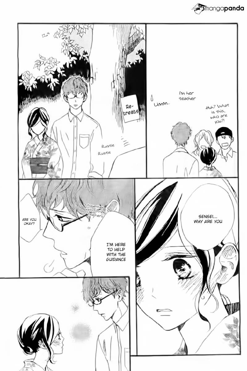 Kimi Ga Inakya Dame Tte Itte Chapter 4 #64