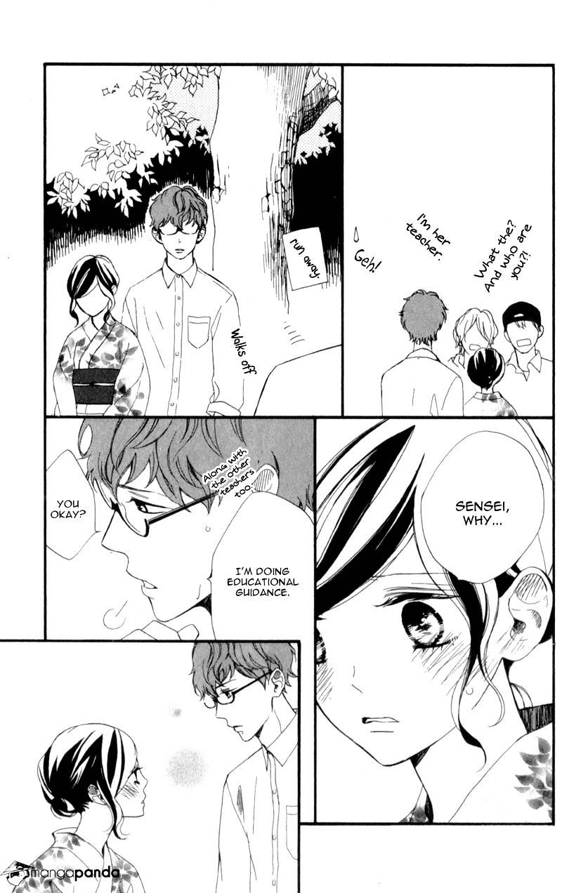 Kimi Ga Inakya Dame Tte Itte Chapter 4 #67