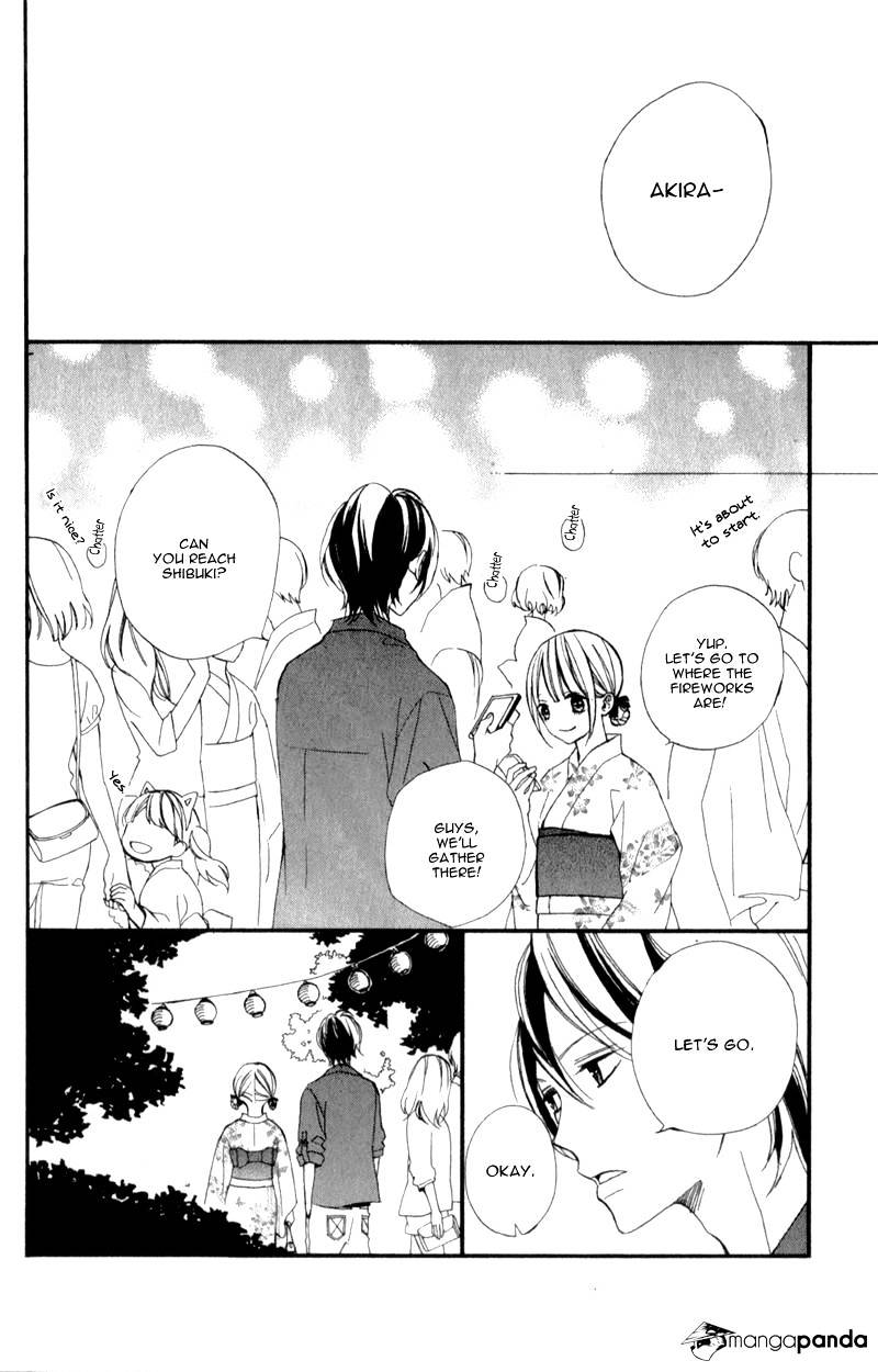 Kimi Ga Inakya Dame Tte Itte Chapter 4 #69