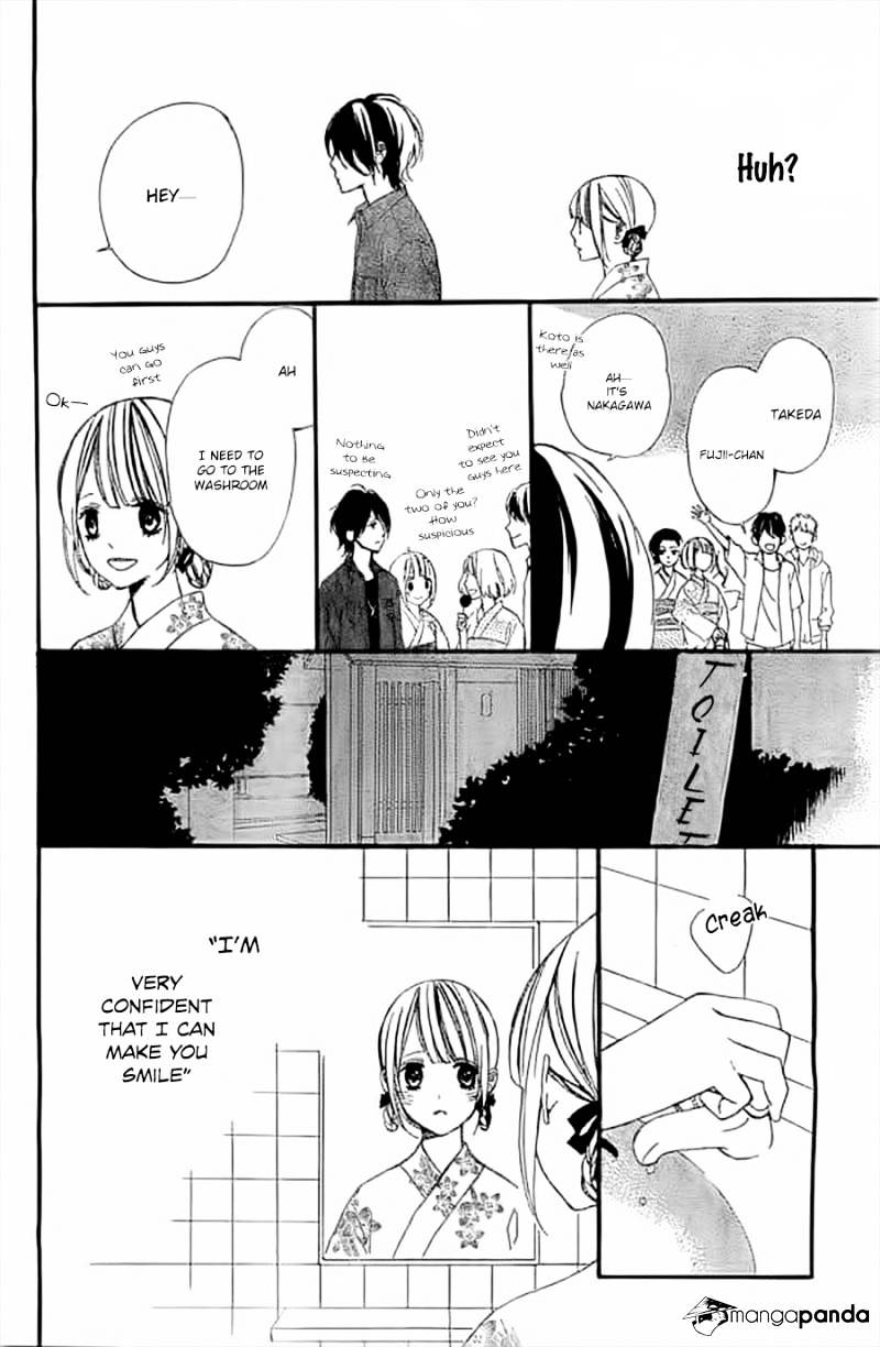 Kimi Ga Inakya Dame Tte Itte Chapter 4 #70