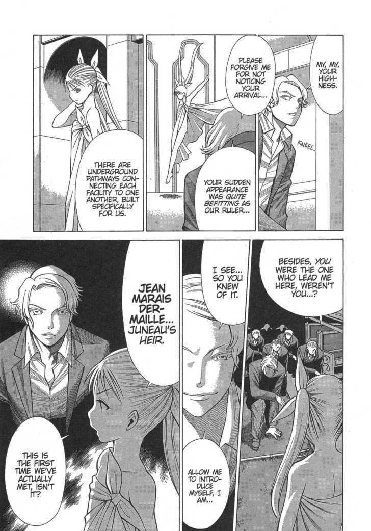 Dance In The Vampire Bund Chapter 11 #17