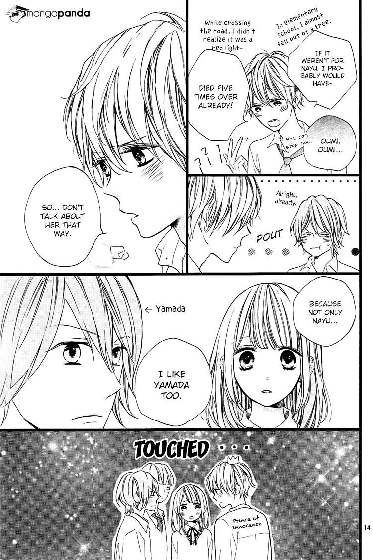 Kimi Ga Inakya Dame Tte Itte Chapter 1 #14