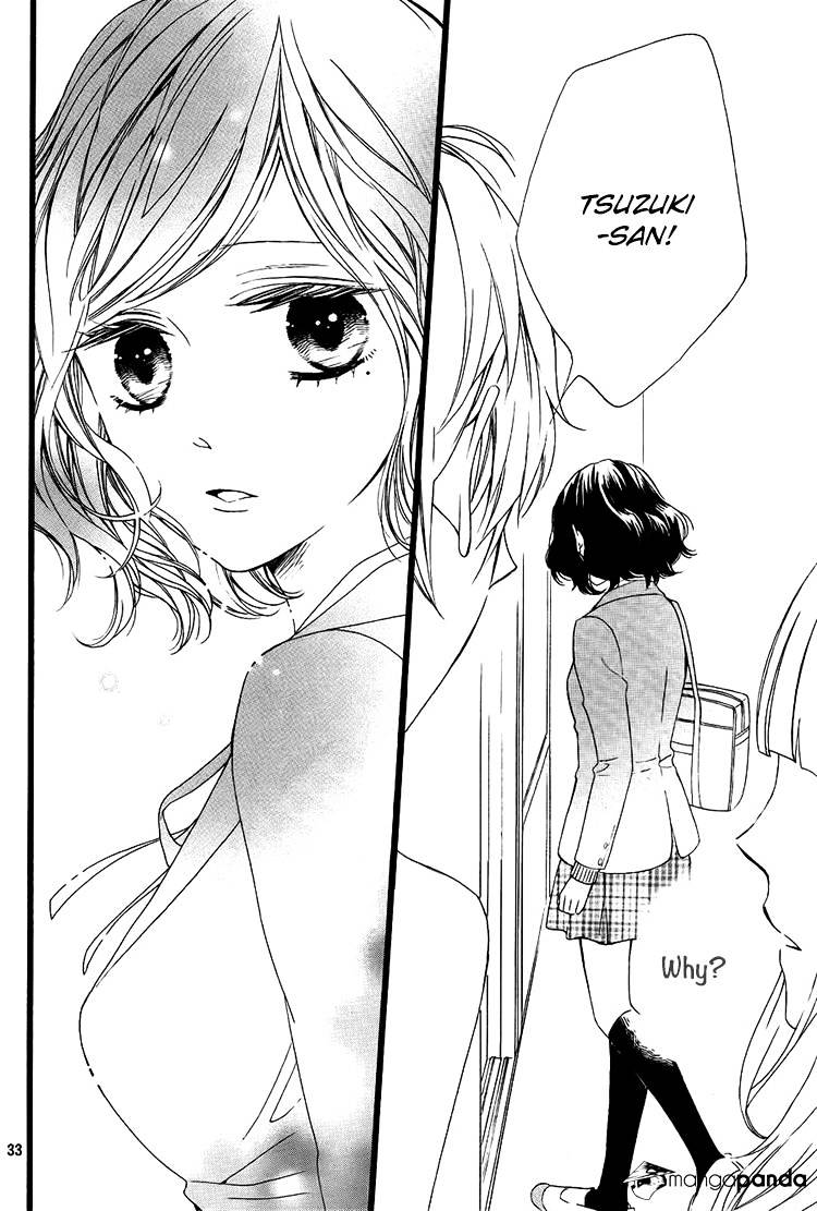 Kimi Ga Inakya Dame Tte Itte Chapter 1 #33