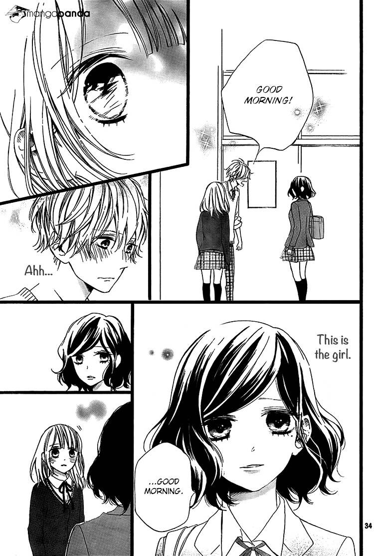 Kimi Ga Inakya Dame Tte Itte Chapter 1 #34