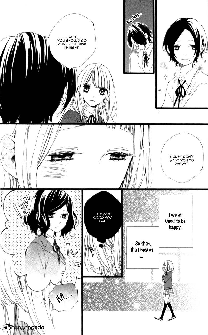 Kimi Ga Inakya Dame Tte Itte Chapter 2 #9