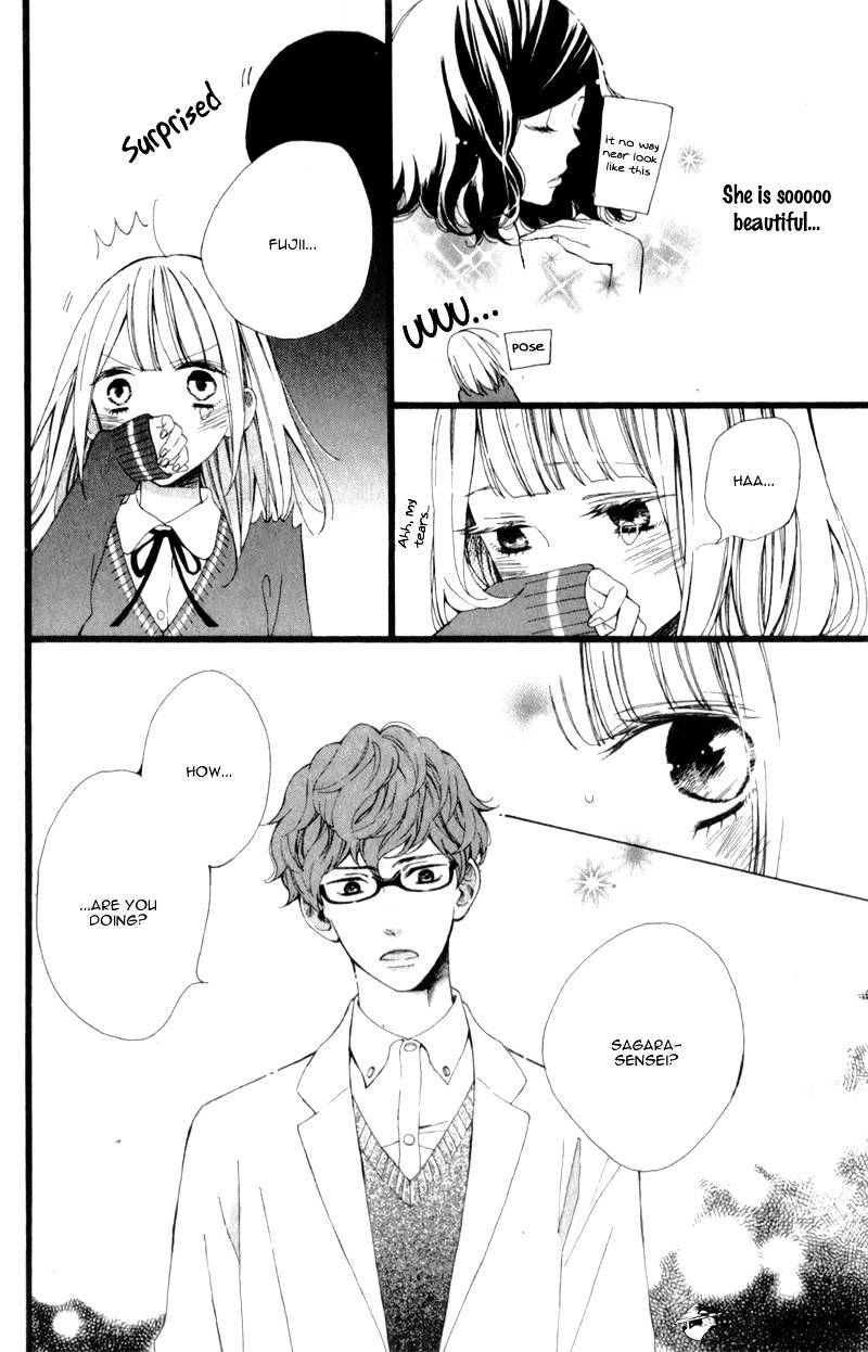 Kimi Ga Inakya Dame Tte Itte Chapter 2 #10