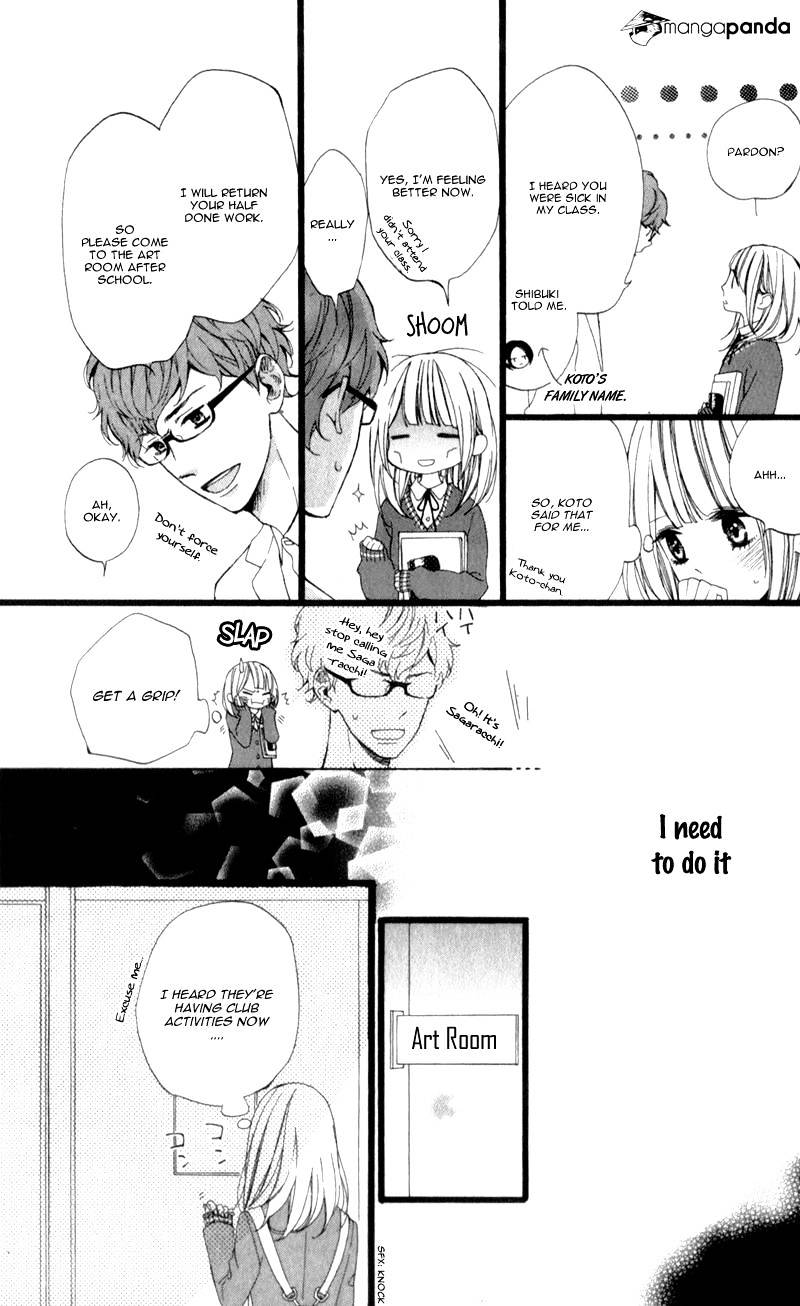 Kimi Ga Inakya Dame Tte Itte Chapter 2 #11