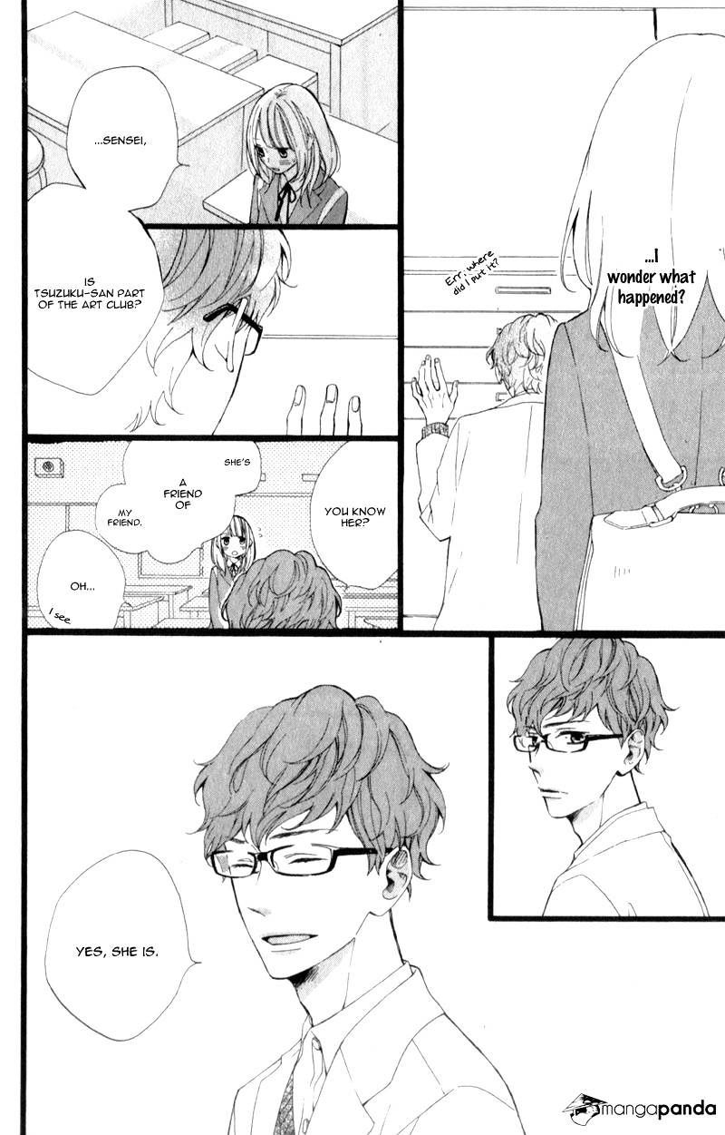 Kimi Ga Inakya Dame Tte Itte Chapter 2 #14