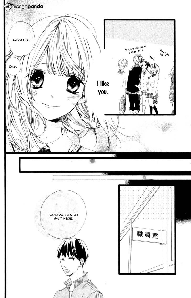 Kimi Ga Inakya Dame Tte Itte Chapter 2 #28