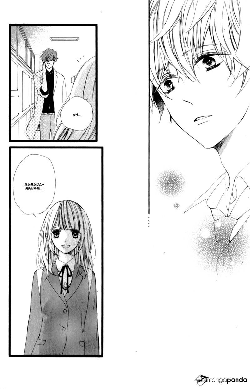 Kimi Ga Inakya Dame Tte Itte Chapter 2 #32