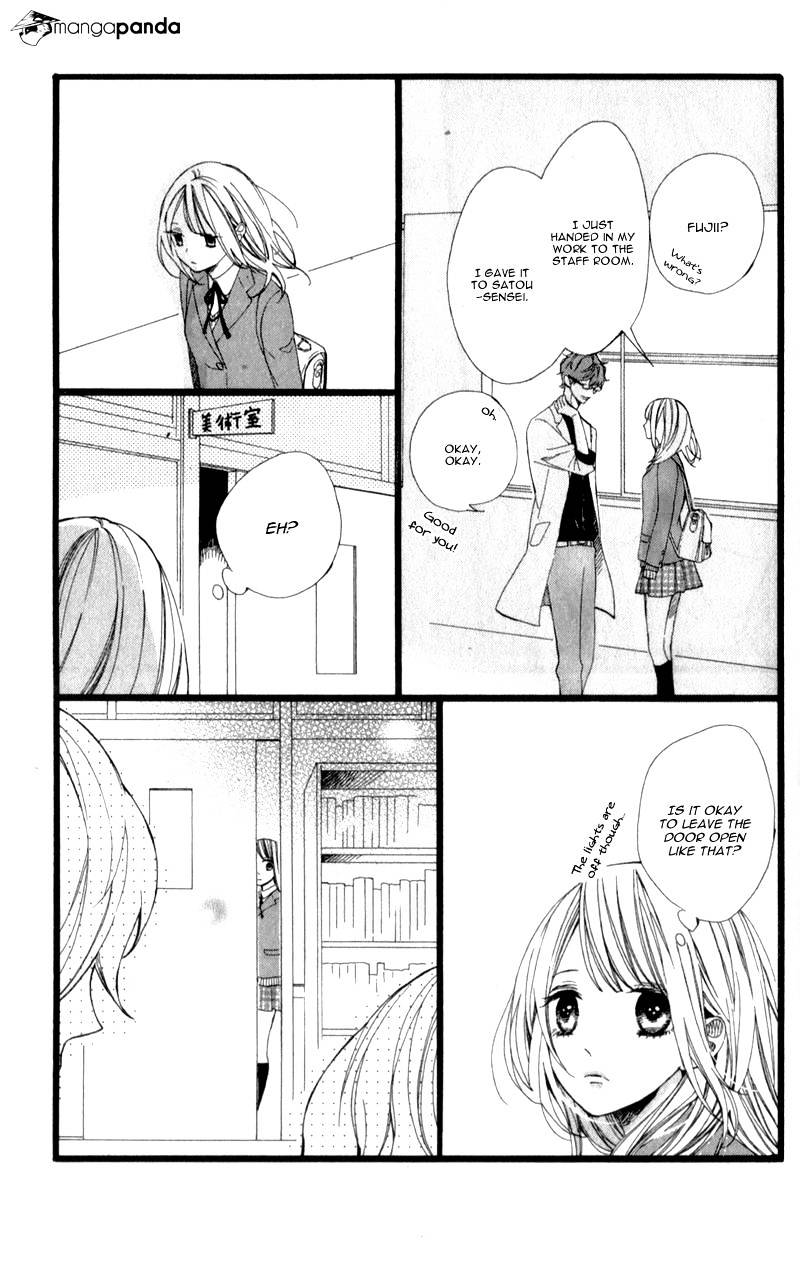 Kimi Ga Inakya Dame Tte Itte Chapter 2 #33