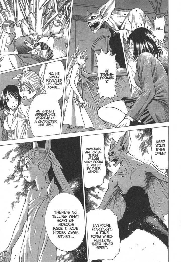 Dance In The Vampire Bund Chapter 11 #25