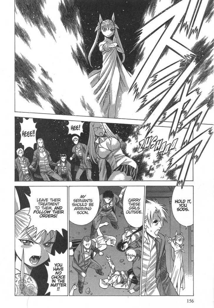 Dance In The Vampire Bund Chapter 11 #28