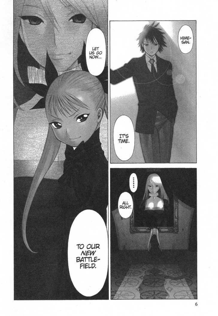 Dance In The Vampire Bund Chapter 7 #3