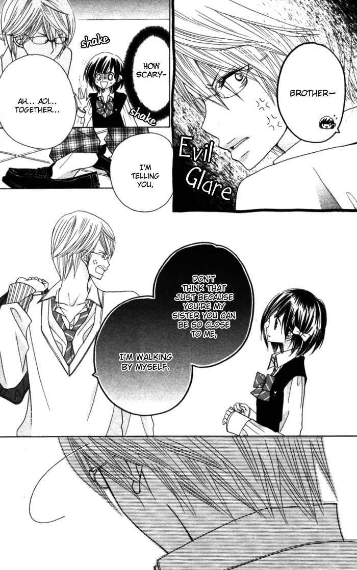 Kimi Ja Nakya Dame Nanda Chapter 8 #10