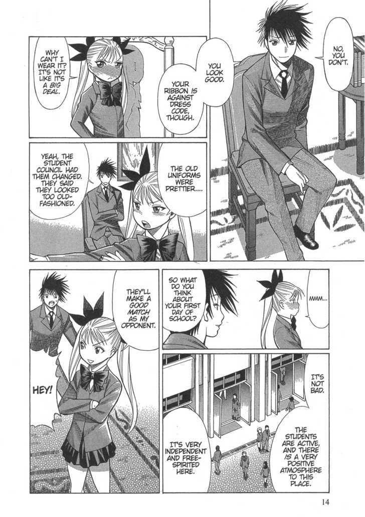 Dance In The Vampire Bund Chapter 7 #11