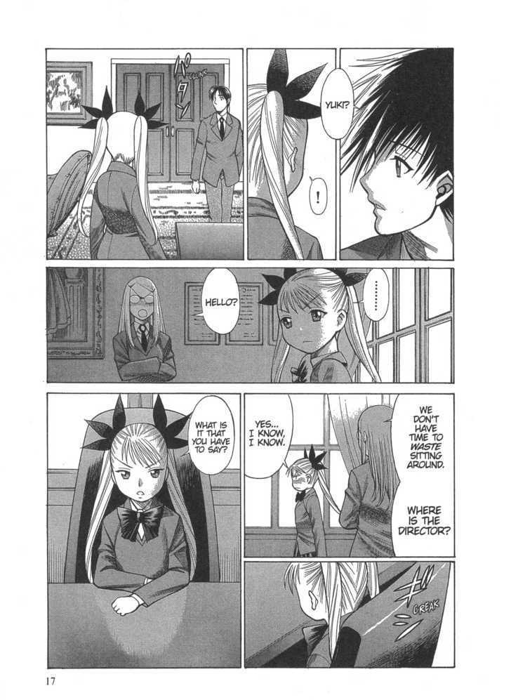 Dance In The Vampire Bund Chapter 7 #14