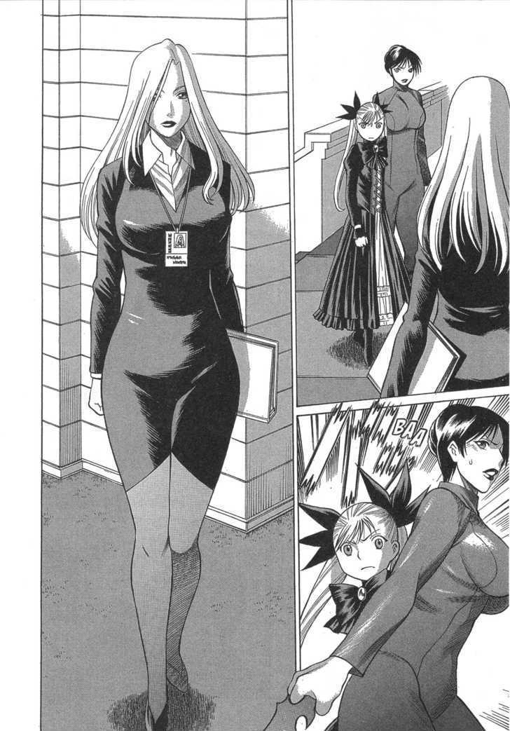 Dance In The Vampire Bund Chapter 9 #6