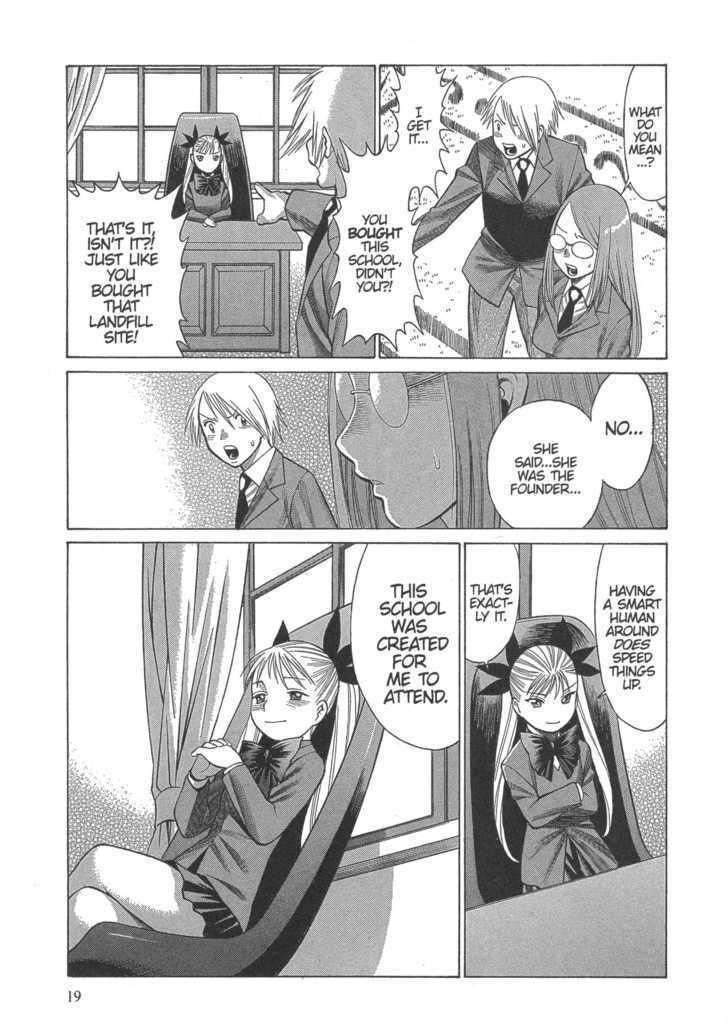 Dance In The Vampire Bund Chapter 7 #16