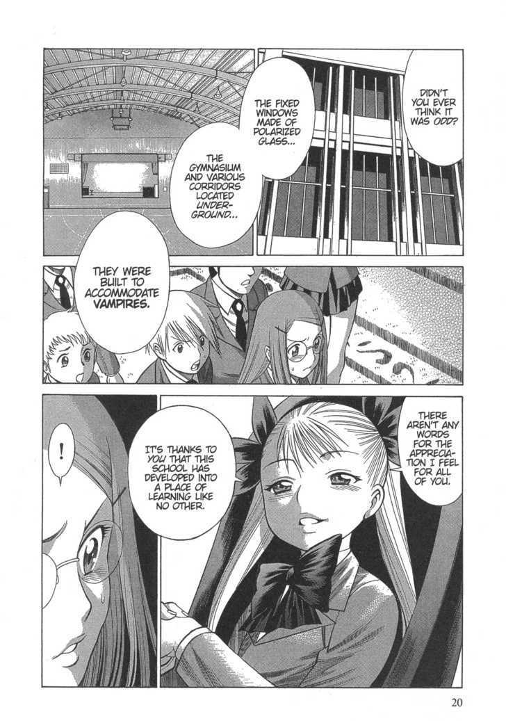 Dance In The Vampire Bund Chapter 7 #17