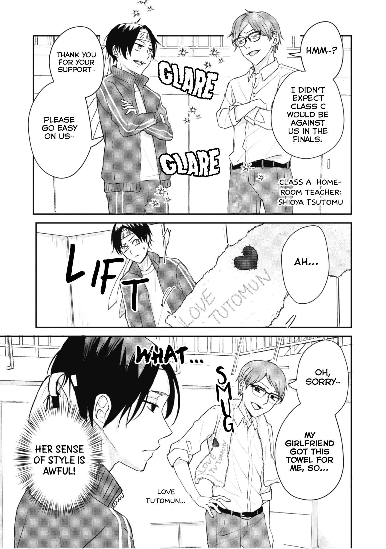 Kusattetemo Kimi Ga Suki Chapter 9 #5