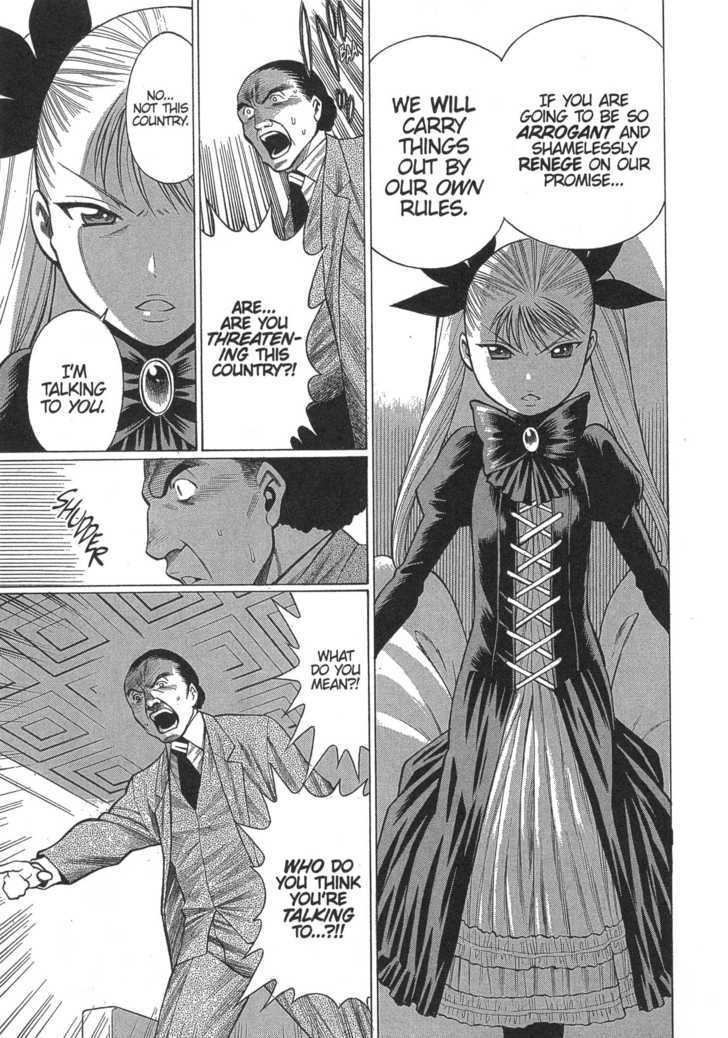 Dance In The Vampire Bund Chapter 9 #13