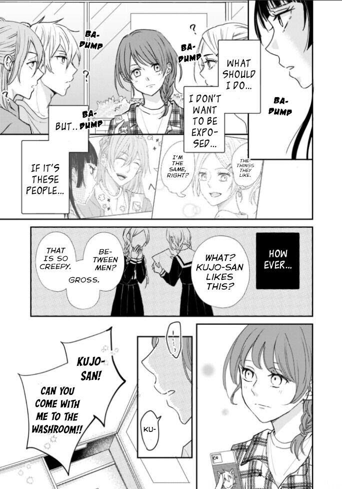 Kusattetemo Kimi Ga Suki Chapter 7 #4