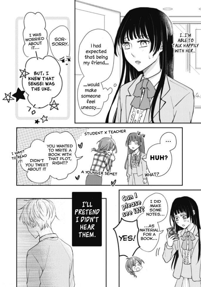 Kusattetemo Kimi Ga Suki Chapter 7 #11