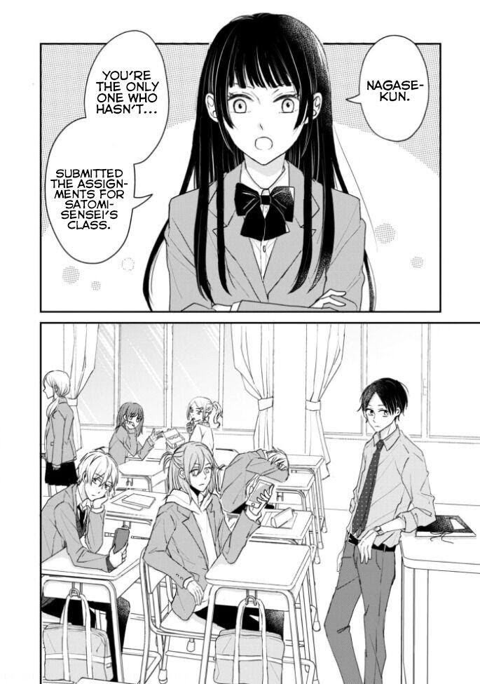 Kusattetemo Kimi Ga Suki Chapter 5 #3