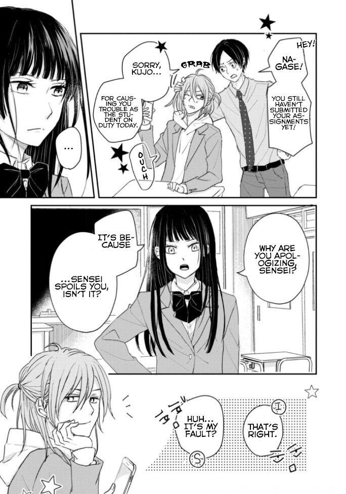 Kusattetemo Kimi Ga Suki Chapter 5 #4