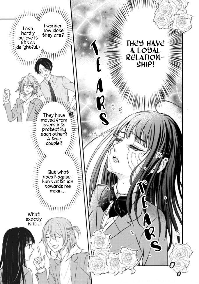 Kusattetemo Kimi Ga Suki Chapter 5 #8