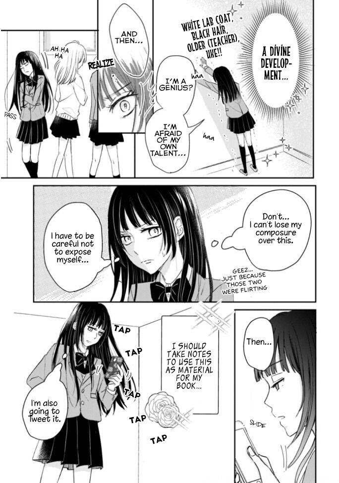 Kusattetemo Kimi Ga Suki Chapter 5 #10