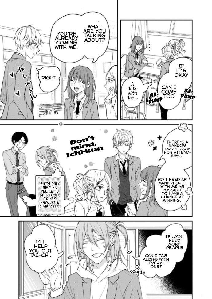 Kusattetemo Kimi Ga Suki Chapter 5 #12