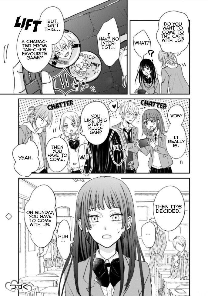 Kusattetemo Kimi Ga Suki Chapter 5 #14