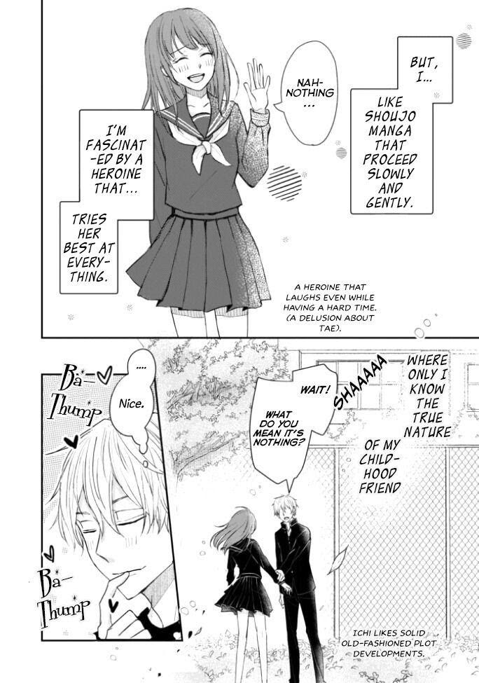 Kusattetemo Kimi Ga Suki Chapter 3 #5