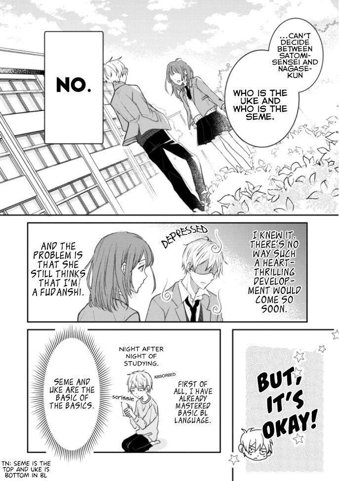 Kusattetemo Kimi Ga Suki Chapter 4 #7