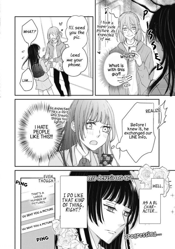 Kusattetemo Kimi Ga Suki Chapter 6 #7