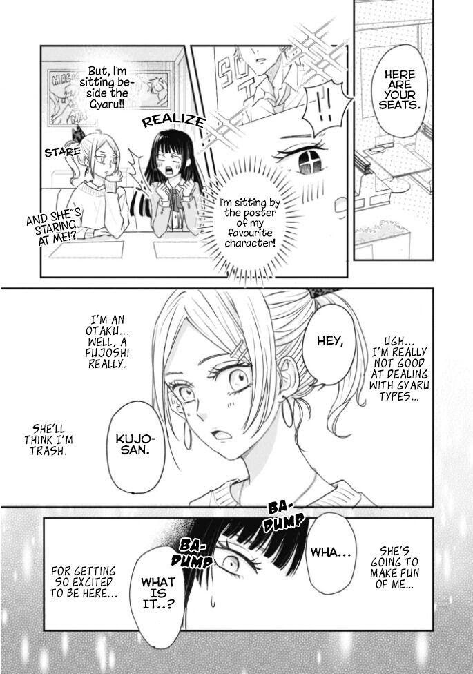 Kusattetemo Kimi Ga Suki Chapter 6 #10