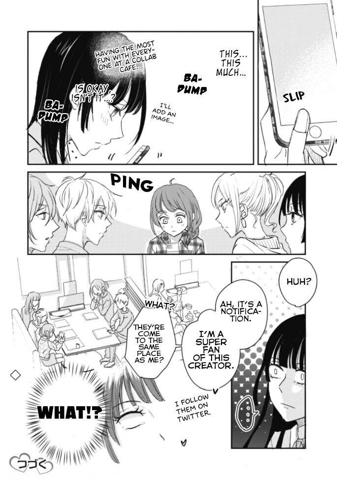 Kusattetemo Kimi Ga Suki Chapter 6 #13