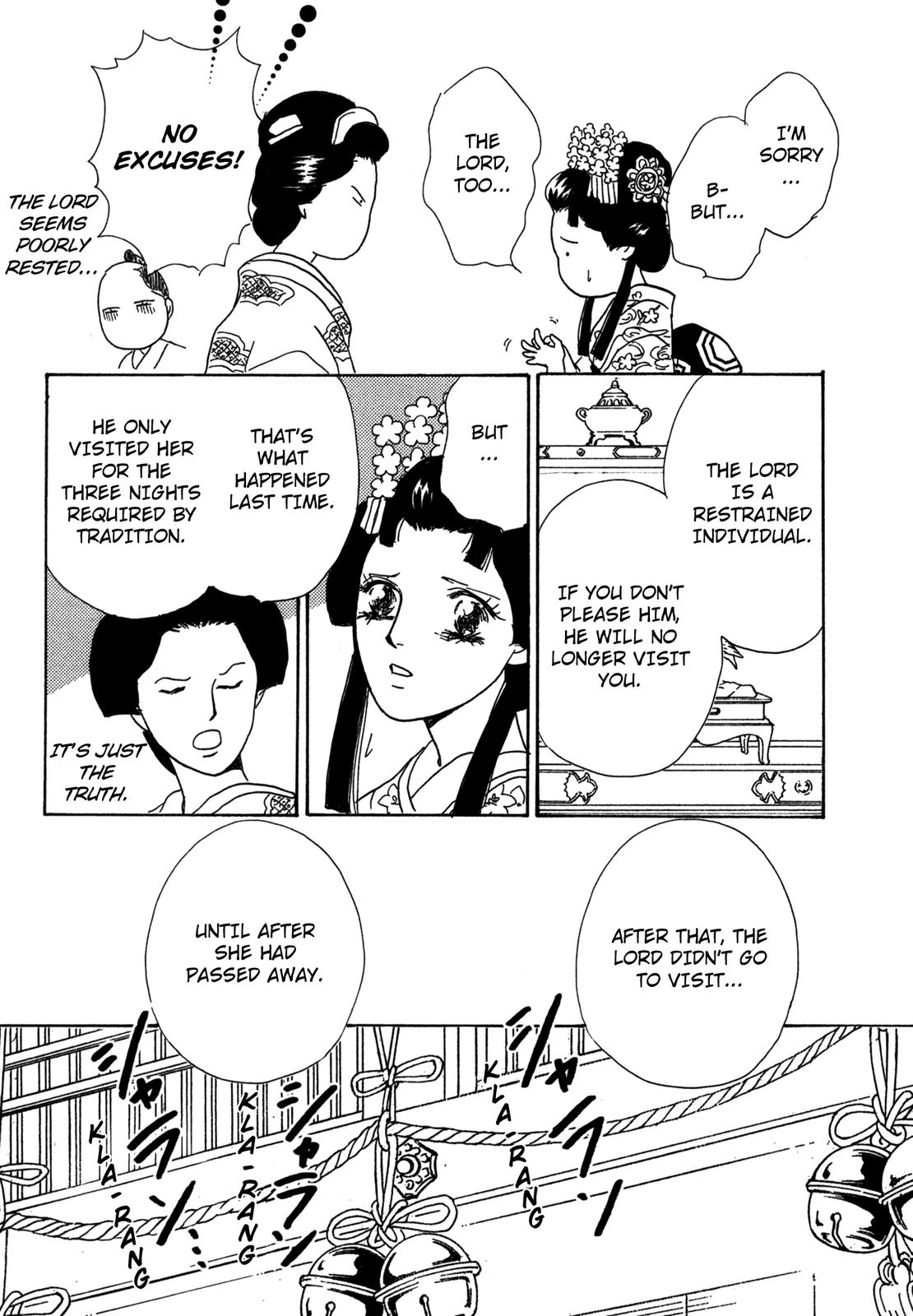 The Tale Of Princess Atsu Chapter 1 #30