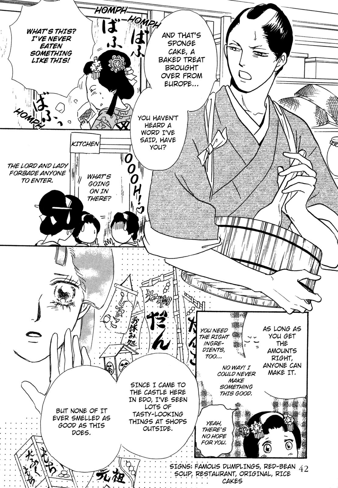 The Tale Of Princess Atsu Chapter 1 #42