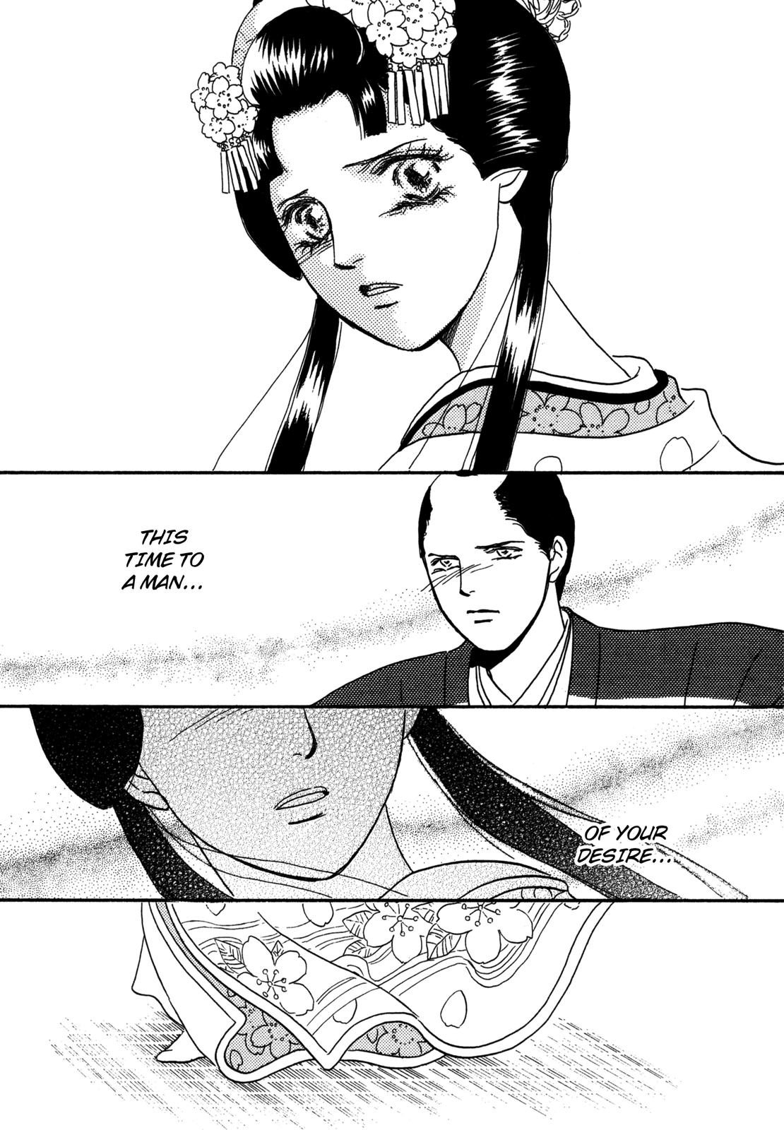 The Tale Of Princess Atsu Chapter 1 #51