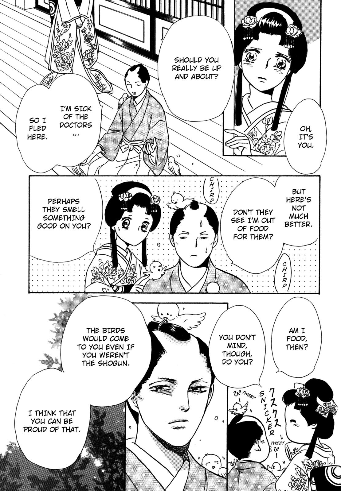 The Tale Of Princess Atsu Chapter 1 #53
