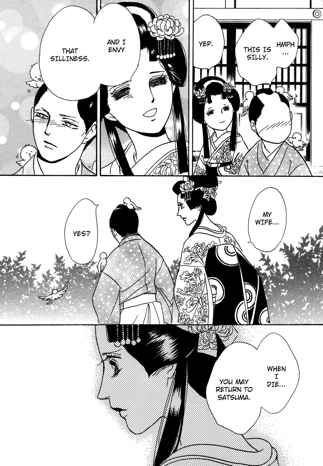 The Tale Of Princess Atsu Chapter 1 #54