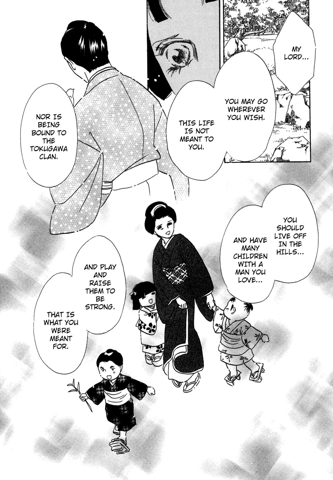 The Tale Of Princess Atsu Chapter 1 #55