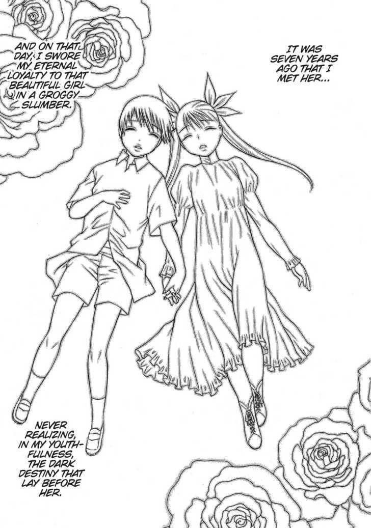 Dance In The Vampire Bund Chapter 6 #1