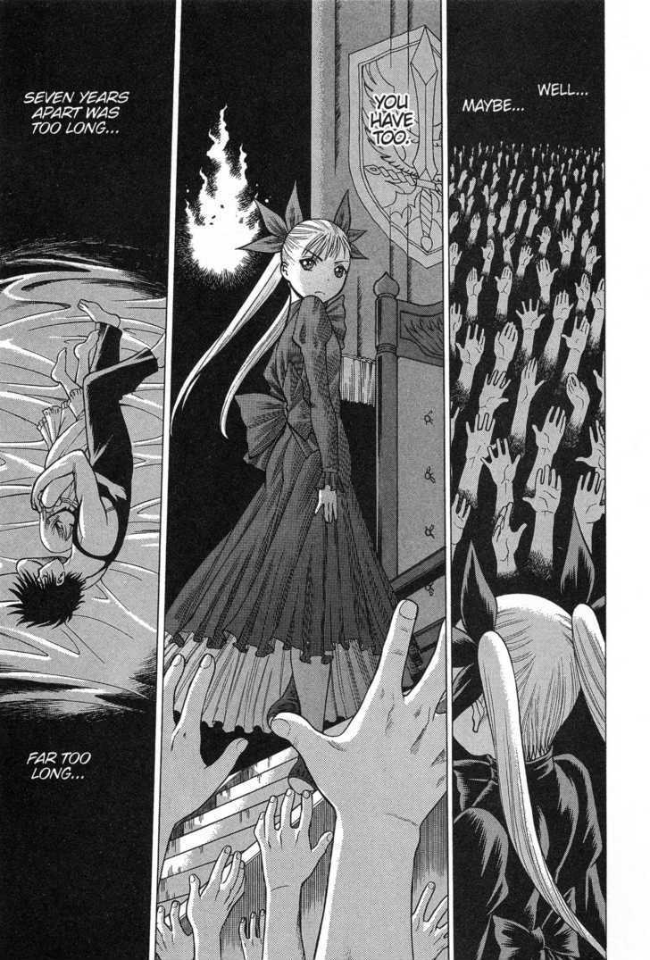 Dance In The Vampire Bund Chapter 6 #21