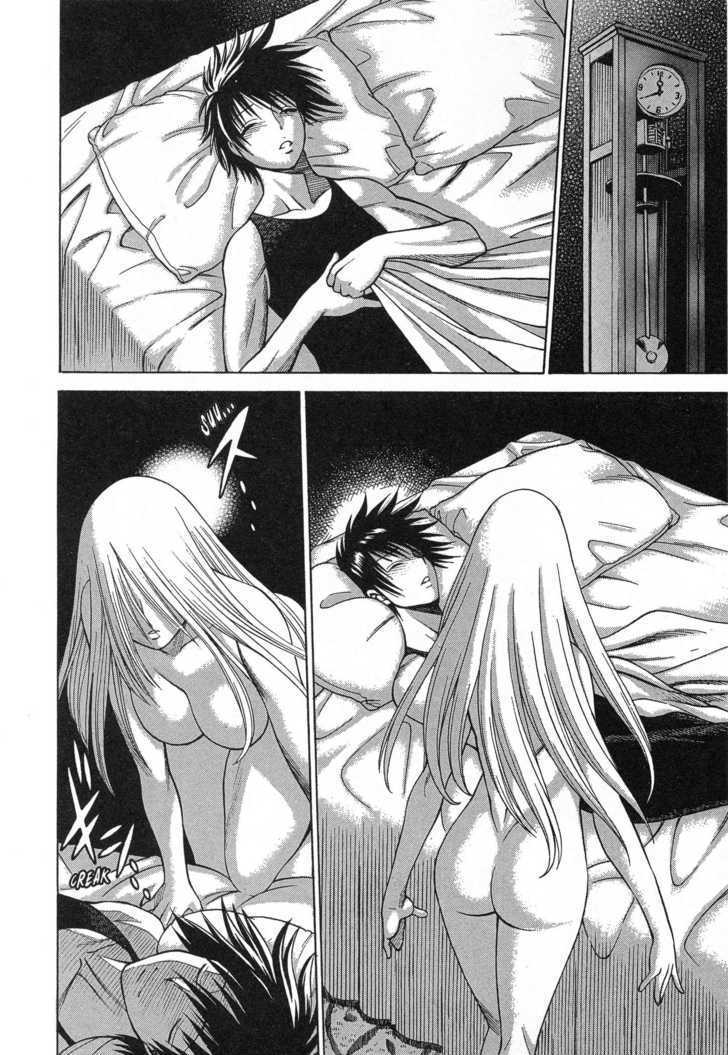 Dance In The Vampire Bund Chapter 6 #22