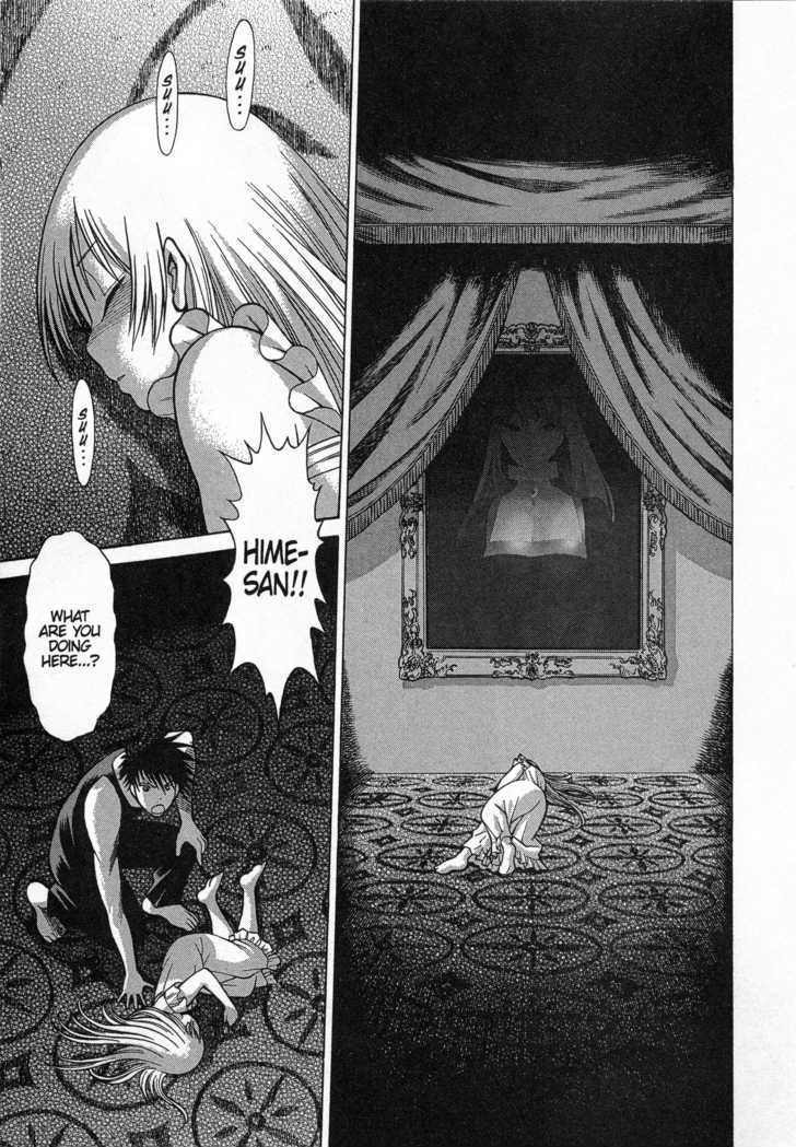 Dance In The Vampire Bund Chapter 6 #29